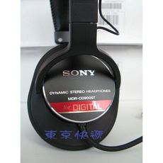 東京快遞耳機館SONY MDR-CD900ST 業界唯一有後續維修 監聽耳機 日本製