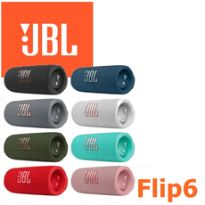 東京快遞耳機館 JBL Flip6 多彩個性 便攜型IP67等級防水串流藍牙喇叭播放時間長達12小時