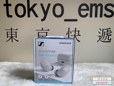 東京快遞耳機館 Sennheiser 森海塞爾 ACCENTUM True Wireless 降噪真