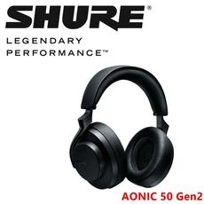 東京快遞耳機館 Shure AONIC 50 Gen2  全新升級 ANC主動降噪 真無線耳罩式耳機