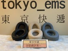 東京快遞耳機館SONY MDR-100AAP 替換耳罩 耳機套 內附固定卡榫