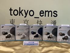 東京快遞耳機館 開封門市 Momentum True Wireless 4 旗艦真無線藍牙耳機 第四
