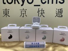 SONY LinkBuds Fit WF-LS910N 入耳式藍芽耳機 4色 索尼公司貨保固一年