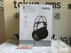 東京快遞耳機館 全新 AKG K612 PRO 耳罩式監聽耳機