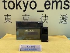 東京快遞耳機館 開封門市可以試聽 FIIO BTR17 旗艦隨身Hi-Fi藍牙音樂接收器