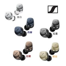 東京快遞耳機館 Sennheiser MOMENTUM True Wireless 四代 真無線耳機