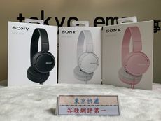 東京快遞耳機館 SONY MDR-ZX110 耳罩式耳機 可收納折疊 保固一年永續維修 沒有MIC版