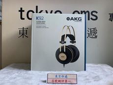 東京快遞耳機館 可試聽 AKG K92 密閉式專業監聽耳機 耳罩式耳機