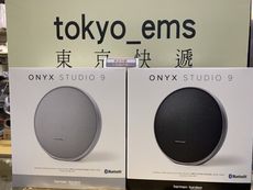 東京快遞耳機館 Harman Kardon 哈曼卡頓Onyx Studio 9 可攜式藍牙喇叭 公司