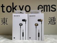 東京快遞耳機館 日規版 SONY MDR-EX650AP 線控入耳式耳機 保固一年 永續保修