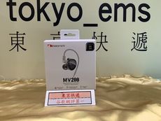 東京快遞耳機館 開封門市 日本 NAKAMICHI MV200 混合雙驅動入耳式有線耳機