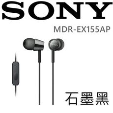 東京快遞耳機館 開封門市 SONY MDR-EX155AP 耳道式耳機 線控MIC適用手機