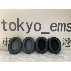 東京快遞耳機館 SONY MDR-100ABN  內附固定卡榫 替換耳罩