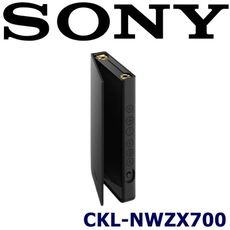 東京快遞耳機館 SONY CKL-NWZX700 高質感掀蓋式保護套  NW-ZX700 系列專屬