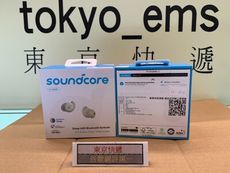 東京快遞耳機館 Soundcore Sleep A20 專業助眠藍牙耳機 安心伴眠 深度入睡