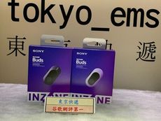 東京快遞耳機館 開封門市 SONY WF-G700N INZONE Buds 真無線降噪電競耳機 享