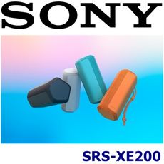 東京快遞耳機館 SONY SRS-XE200 X-Balanced 揚聲器 IP67防水防塵多點連線
