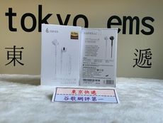 東京快遞耳機館 開封門市可以試聽 EDIFIER 漫步者 H180Plus typec 半入耳式耳機