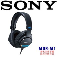 (預購) SONY MDR-M1 錄音室等級高音質耳罩式耳機