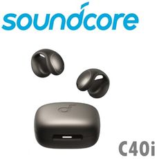 東京快遞耳機館 開封門市 soundcore C40i 開放式藍牙耳夾耳機 透氣舒適 靈活貼合