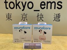 Soundcore R50i NC 主動降噪真無線藍牙耳機 IP54防水防塵 4色