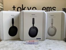 東京快遞耳機館 實體店面最安心SONY WH-1000XM5 HD降噪30MM特殊單體好音質 藍芽耳