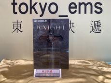 美國 Noble Audio 騎士 KNIGHT 混合三單元 入耳式耳機 4.4平衡CM插頭