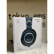 東京快遞耳機館 鐵三角 ATH-M50x 換線式 摺疊專業級監聽 永久保修