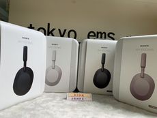 SONY  WH-1000XM5  HD降噪30MM特殊單體好音質 藍芽耳罩式耳機 2色