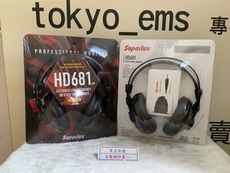 東京快遞耳機館  舒伯樂 Superlux HD681 AIR 專業監聽耳機  20週年限量紀念款