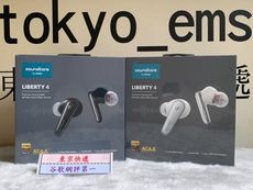 東京快遞耳機館 開封門市可以試聽 SOUNDCORE Liberty 4 主動降噪真無線藍牙耳機