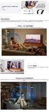 SONY 索尼BRAVIA Theatre U 無線頸掛式揚聲器 HT-AN7 公司貨保固一年