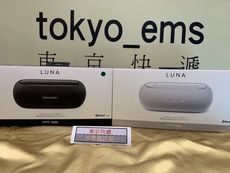 東京快遞耳機館 harman/kardon 哈曼卡頓 LUNA 可攜式藍牙喇叭