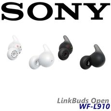 東京快遞耳機館Sony LinkBuds Open WF-L910 新型輕盈 開放 貼合式耳掛式耳機