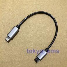 東京快遞耳機館Lightening to MicroUSB Cable v2 6“ Black連接線