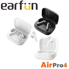 Earfun Air Pro 4 降噪真無線藍牙耳機 2024VGP金賞 高通最新晶片 3色