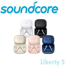 Soundcore Liberty5 降噪真無線藍芽耳機 杜比音效超強續航 5色