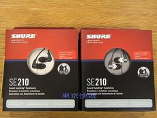 出清特賣  GSP認證網購首選 SHURE SE210 耳道式耳機 SE-210 一年保固永續保修