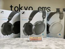 東京快遞耳機館 Sennheier MOMENTUM 4 Wireless 主動降噪耳罩式藍牙耳機4