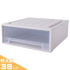 大容量抽屜式可疊加耐重收納箱-特大款-38公升YG031  安全鎖扣 耐重 14款尺寸