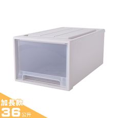 大容量抽屜式可疊加耐重收納箱-加長款-36公升YG035  安全鎖扣 耐重 14款尺寸