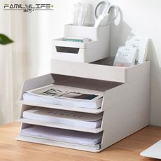 桌面抽屜式多功能文件文具收納盒系列 A4款 文具收納盒 A5款V