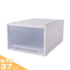 大容量抽屜式可疊加耐重收納箱-加大款-37公升(YG-029)  安全鎖扣 耐重 23款尺寸