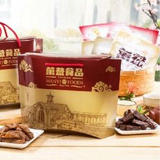 萬益食品  招牌禮盒(千層豆干260g/勁味千層豆干260g)