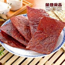 萬益食品 [勁味肉乾-110g] - 萬益食品 [勁味肉乾-110g]