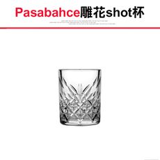 【Pasabahce雕花shot杯60ml】 威士忌杯 烈酒杯 酒杯 玻璃杯 雕花玻璃杯 shot杯