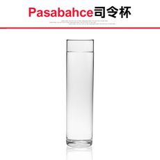 【Pasabahce司令杯】司令杯 玻璃杯 水杯 啤酒杯 調酒杯 雞尾酒杯 直飲杯 長飲杯 直調 酒