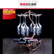 【橄欖樹-歐式紅酒架】酒架 酒杯架 紅酒架 葡萄酒架 高腳杯架 葡萄酒杯架 水晶杯架 玻璃杯架 吊掛