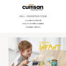 Cuitisan 酷藝師 304抗菌不鏽鋼 小刺湯叉組 (適用1-6歲) 酷夢系列-粉