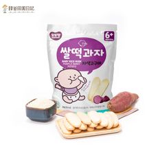 韓爸田園日記 – 米片片米餅 – 紫薯口味